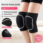 Dance Knee Pads Thickened Sponge Kneeling Pad